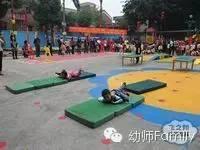 幼儿园运动会项目(适合大班的运动会项目)插图5