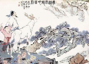 梦游天姥吟留别原文(蜀道难原文)插图3