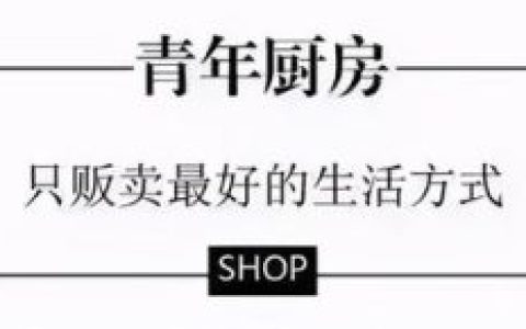 天津最贵炸糕排名前十(正宗老天津炸糕的做法)