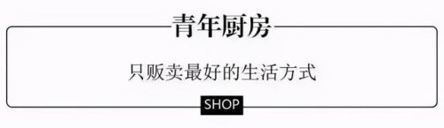 天津最贵炸糕排名前十(正宗老天津炸糕的做法)插图