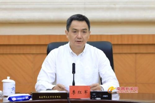 南昌经济技术开发区(南昌高新区)插图