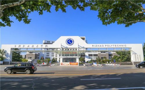 山东专科师资排名前十(山东交通学院)插图2