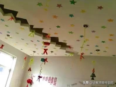 幼儿园环创主题墙图片(幼儿园外墙墙体彩绘简单大气)插图29