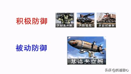 中国满级战车排名前十(中国量产机甲战车)插图2