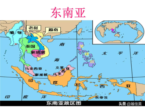 东南亚哪些国家(东南亚各国面积)插图