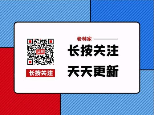 镇海烤肉美食排名前十(宁波镇海有什么好吃的地方)插图2