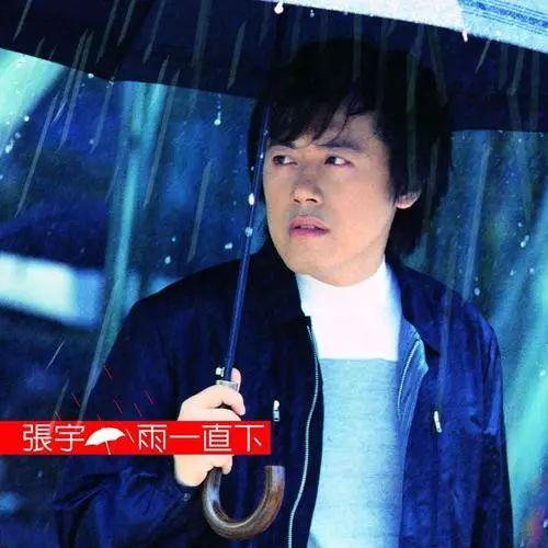 经典老歌曲(经典老歌)插图36