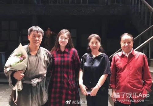 疯丫头主题曲(疯丫头巴宝来了第13集)插图23