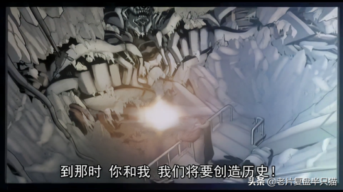 变形金刚动画版(变形金刚g2和g1的区别)插图52