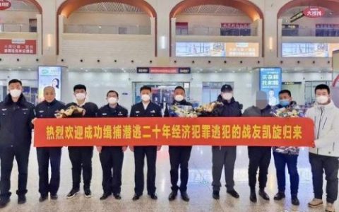 商界精英(商界精英纪录片bbc)