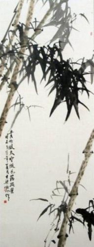 墨竹图题诗(郑板桥题竹诗大全)插图58