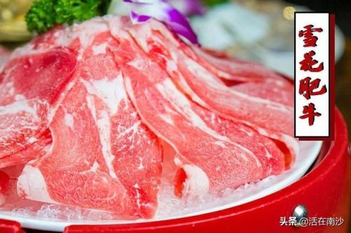 南沙火锅美食排名前十(南沙悠方美食排名)插图16