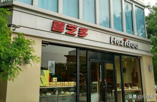 广阳区餐饮排名前十店铺(廊坊广顺兴饭店)插图12