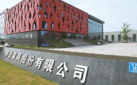 成都家具品牌排名前十(四川成都最具实力的家具品牌)