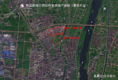 衢州房产存量排名前十(衢州房产中介排行榜)插图7