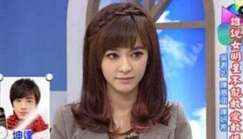 陈意涵为什么叫陈大发(陈意涵老了)插图11