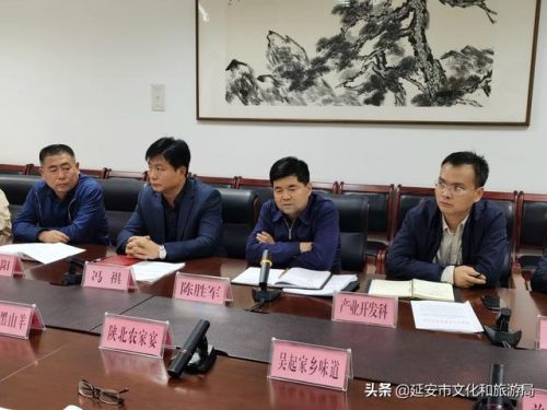 延安行政酒店排名前十(延安酒店排名一览表)插图1