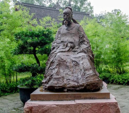 用的笔顺(笔画大全表)插图5