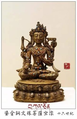 最贵佛教圣地排名前十(云南三大佛教圣地是哪三个)插图32