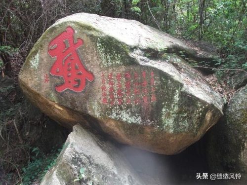 珠海书法机构排名前十(书法机构上市公司)插图64