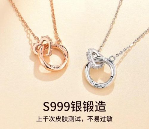 品牌鹿角项链排名前十(戴鹿角项链有什么寓意)插图