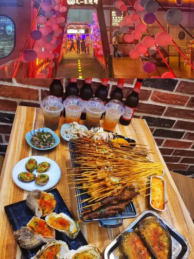 福州宵夜串串排名前十(福州环境好的宵夜餐厅)插图3