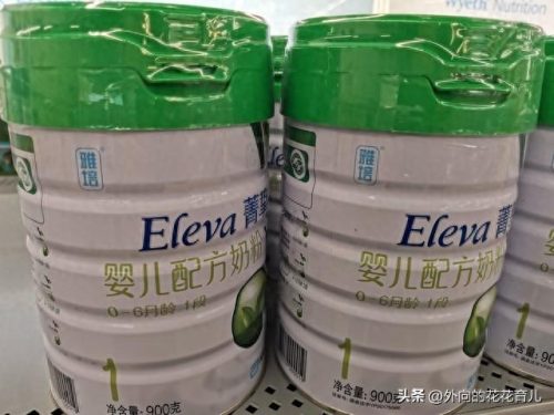 奶粉口碑最好的前十名(世界奶粉排名前十名)插图