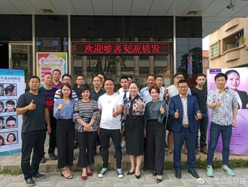 惠州脱发医生排名前十(武汉治疗脱发医生排名)插图1