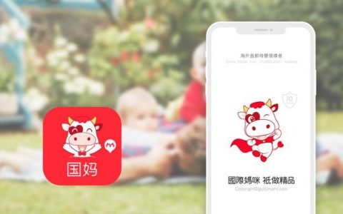 广东老牌奶粉排名前十(广东奶粉厂家)
