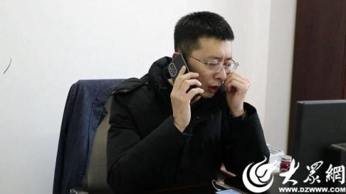 山东威海一中(威海一中学校杀人案件)插图6