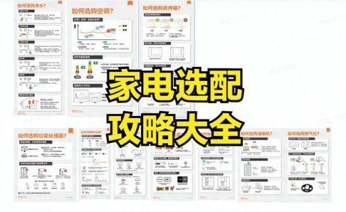 家装油漆品牌(油漆涂料十大品牌排行)插图5