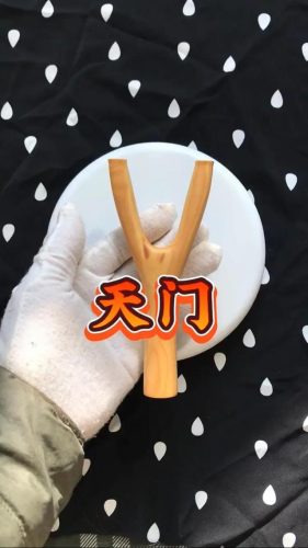 实木弹弓质量排名前十(实木弹弓好品牌十大排行榜)插图3