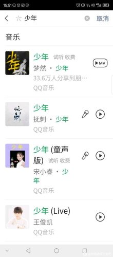 十大低频歌曲排名前十(十大低频歌曲排名)插图1