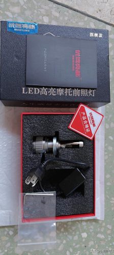 品牌尖嘴灯泡排名前十(家用led灯泡哪个牌子好)插图3