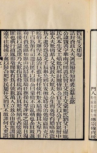 故城排名前十的门窗(卫士帕门窗国内排名)插图2