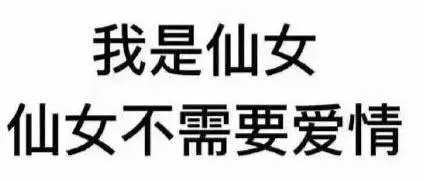元宵节情人节同一天(从春节到元宵乃至情人节)插图10