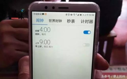抚州川菜酒馆排名前十(抚州好吃的川菜)插图20