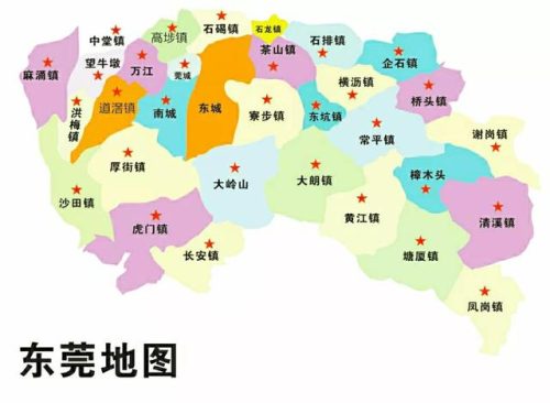 寮步酒店排名前十(酒店排名一览表)插图