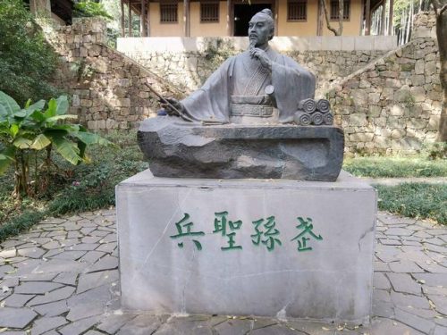 用的笔顺(笔画大全表)插图2