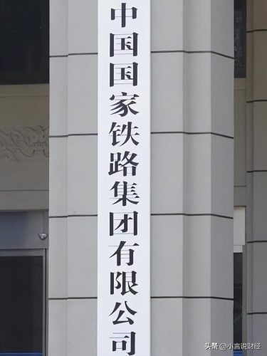全国排名前十财务公司(国内财务公司分布)插图