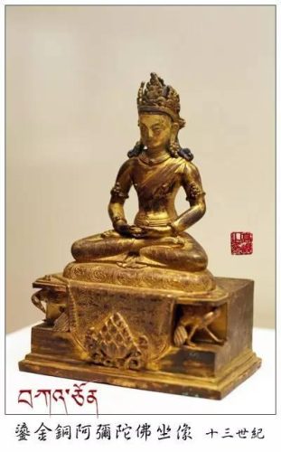 最贵佛教圣地排名前十(云南三大佛教圣地是哪三个)插图41