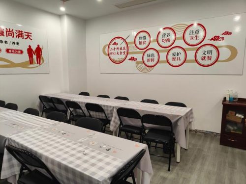陕西老年餐厅排名前十(陕西驻京办事处餐厅)插图1