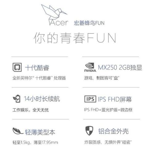 手提便携电脑(手提电脑开不了机怎么办)插图