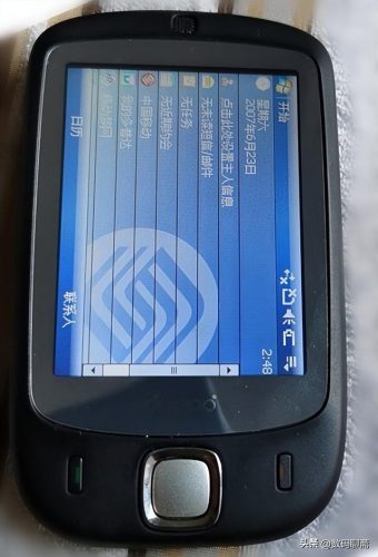 多普达575(多普达828当年上市价格)插图17