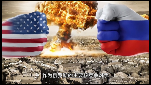 核弹武器数量排名前十(中国威力最大核弹排名)插图1
