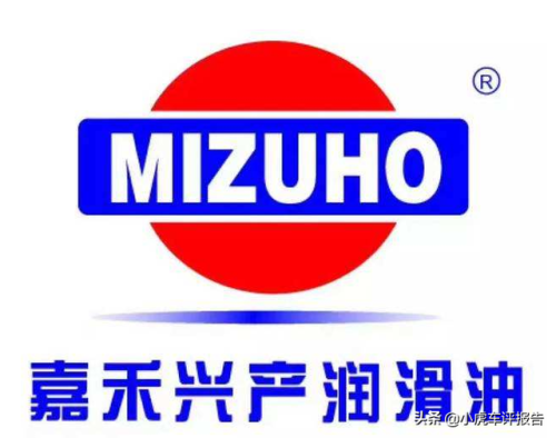 润滑油瓶排名前十(润滑油大瓶)插图11