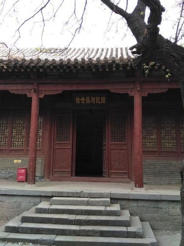 新乡游玩景点排名前十(新乡市十大景点排名)插图14