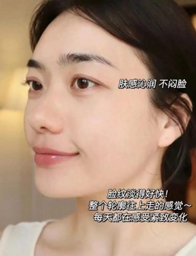 雅诗兰黛护肤套装(雅诗兰黛长期使用的后果)插图33