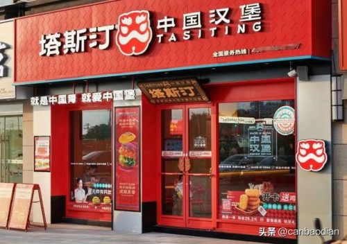 汉堡店名气排名前十(出名的汉堡店)插图2