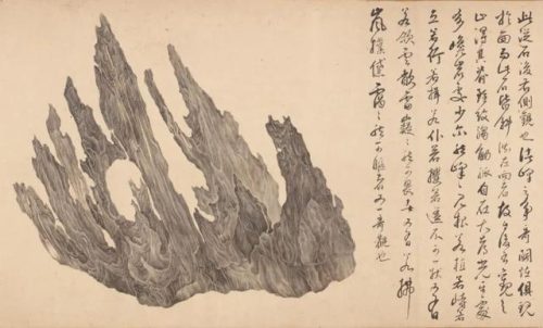 十面灵璧图卷(十面灵璧山居主人是谁)插图25